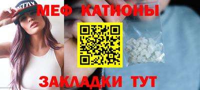 бутик Ликино-Дулёво