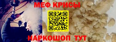 бутик Ликино-Дулёво