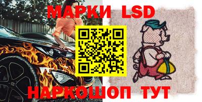 меф VHQ Ливны