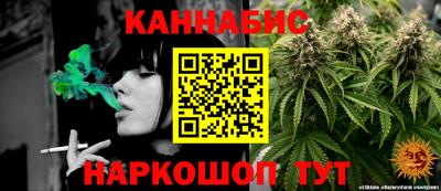 бутик Ликино-Дулёво