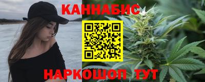 бутик Ликино-Дулёво