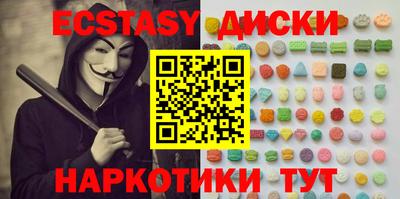 бутик Ликино-Дулёво
