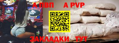 бутик Ликино-Дулёво