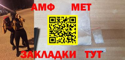 бутик Ликино-Дулёво