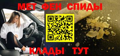 бутик Ликино-Дулёво