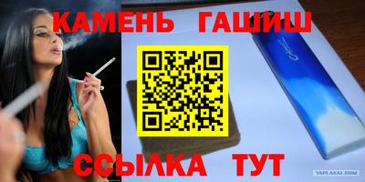 бутик Ликино-Дулёво
